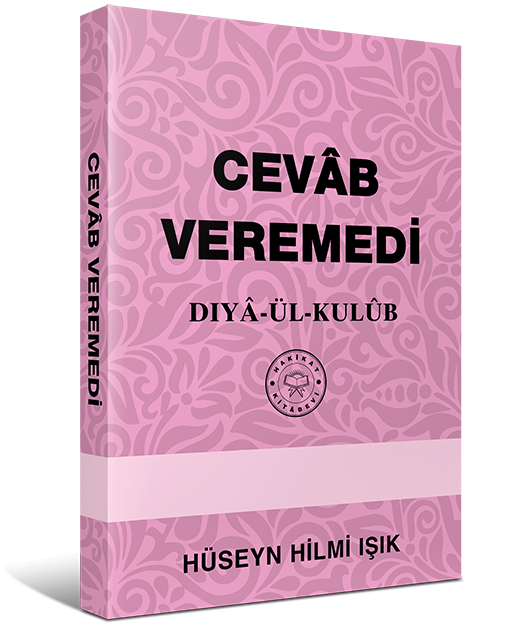 cevap veremedi