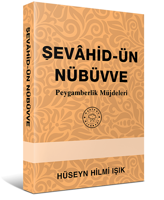 şevahidin nübüvve