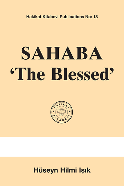 SAHABA The Blessed