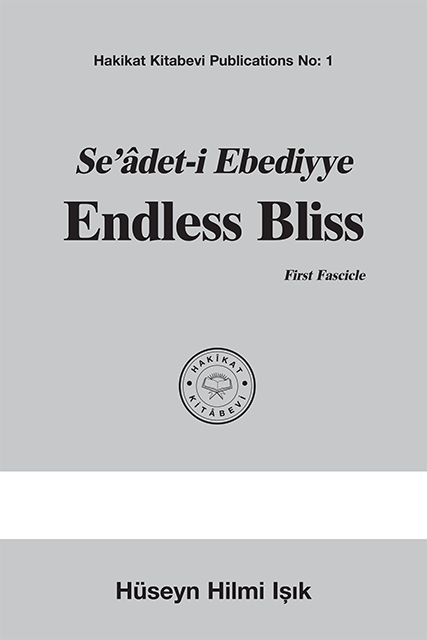 Endless Bliss First Fascicle