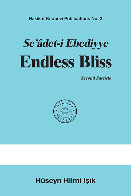 Endless Bliss Second Fascicle