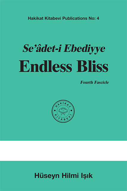 Endless Bliss Fourth Fascicle
