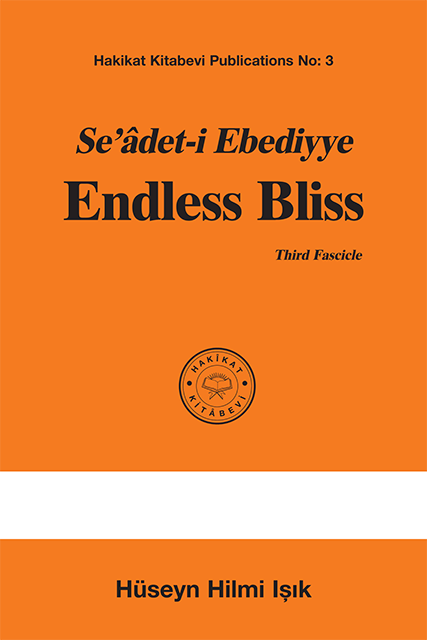 Endless Bliss Third Fascicle