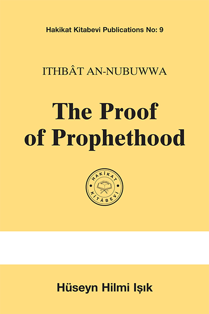 The Proof of Prophethood