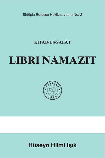 LIBRINAMAZIT